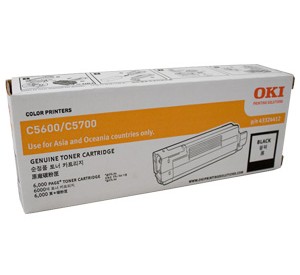 oki-5600-bk-caixa