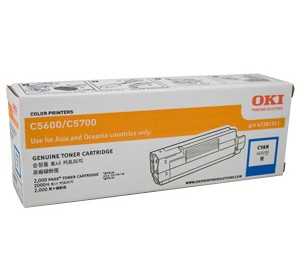 oki-5600-c-caixa