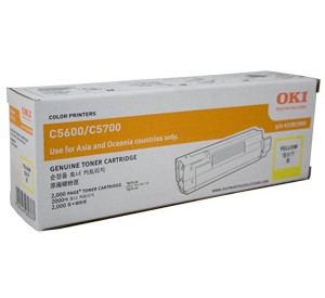 oki-5600-y-caixa