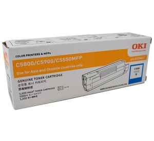 oki-5800-c-caixa