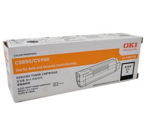 oki-5850-bk-caixa