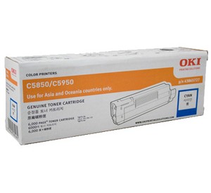 oki-5850-c-caixa