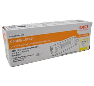 oki-5850-y-caixa