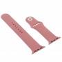 correa-cool-para-apple-watch-series-1-2-3-4-5-6-7-se-38-40-41-mm-goma-rosa (1)