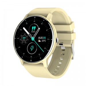 smartwatch-cool-shadow-elite-silicona-crema-salud-deporte-sueno-ip67-juegos