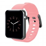 smartwatch-cool-sunset-correa-silicona-rosa